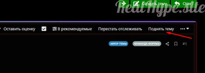 [RealHype.site]15.jpg
