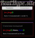 [RealHype.site]6.jpg