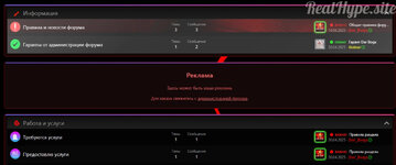 [RealHype.site]7.jpg