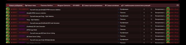 Screenshot_1.jpg