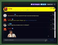 скрин стандарт.jpg