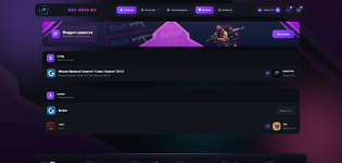 Без названия (8).png