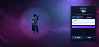 Без названия (2).png