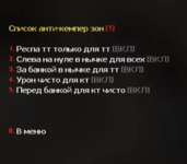 Screenshot_2.png