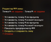 Screenshot_3.png