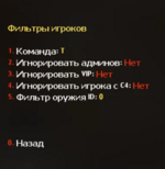 Screenshot_8.png