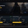 Шаблон GameX для GameCMS 3.683
